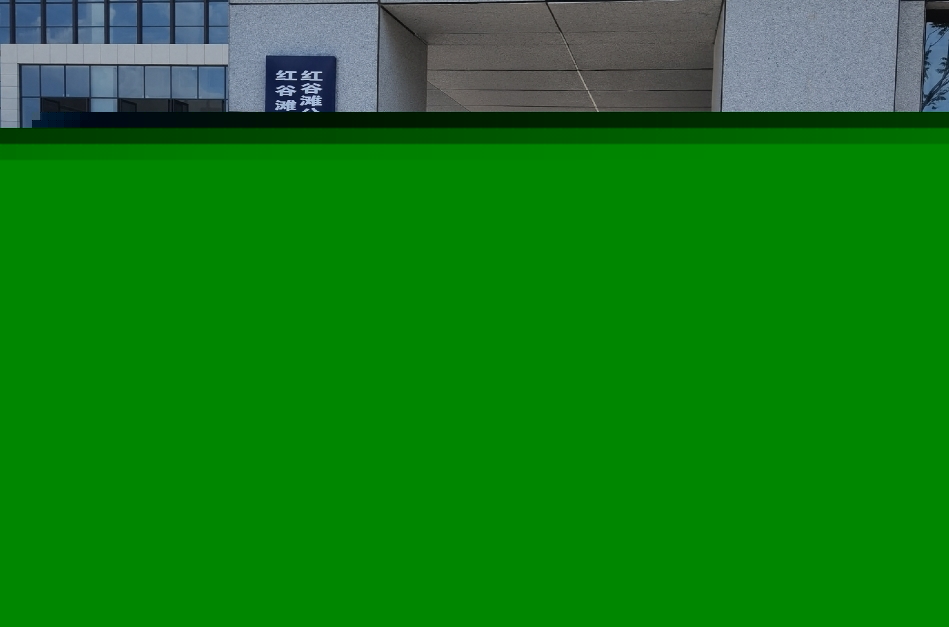 南昌市中级人民法院部署bc贷(中国)访客管理系统，提升法院安全管理与服务水